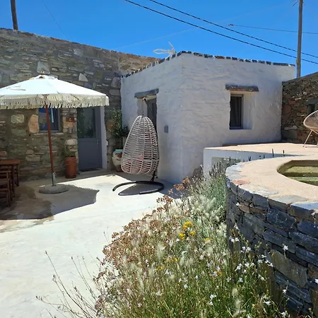 Venue - Folegandros 公寓 *