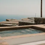 Venue - Folegandros Appartamento *
