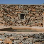Venue - Folegandros Appartamento Áno Meriá