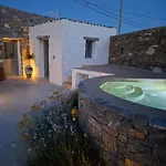 Venue - Folegandros Appartamento *