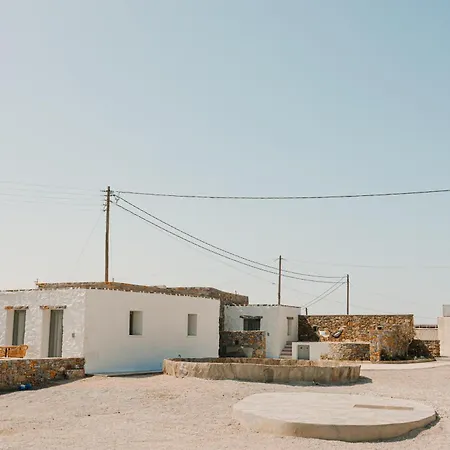 Apartment Venue - Folegandros