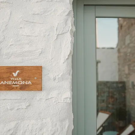Apartment Venue - Folegandros