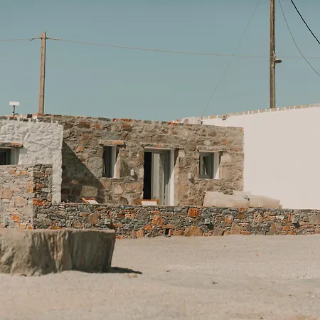 Apartment Venue - Folegandros